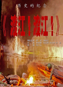 在线|一区二区三区