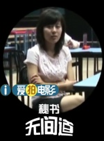 丝袜美腿成人在线